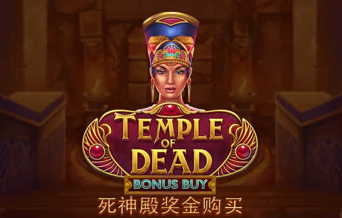 355娱乐官方版ios最新下载